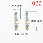 激安シャネルアクセサリーコピー